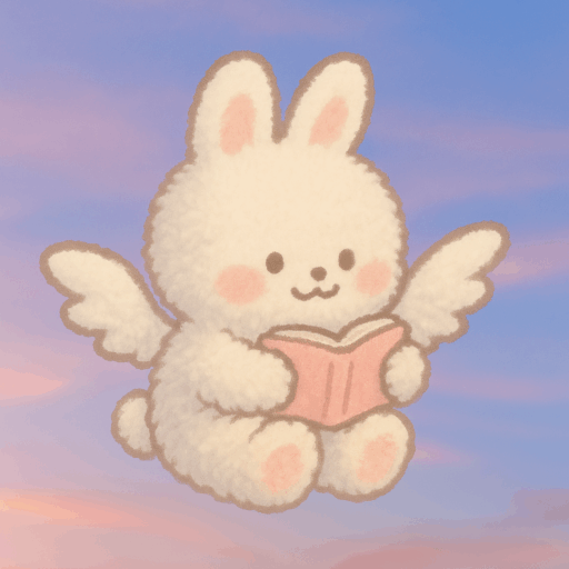 れの